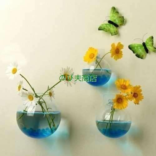 後払い手数料無料 送料無料 税込 花瓶 インテリア 観葉植物 ぶら下げ 植物 花 ガラスボール テラリウム 壁 水槽 おしゃれ Shipsctc Org