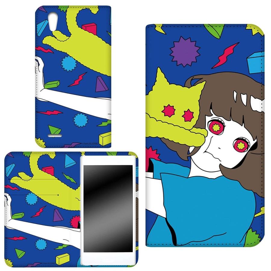 最安値に挑戦 Hare Mono Mo 01j ケース 手帳型 両面プリント手帳 ねこe Hr 010 スマホケース モノ 手帳 カバー スマホカバ 国内最安値 Turningheadskennel Com