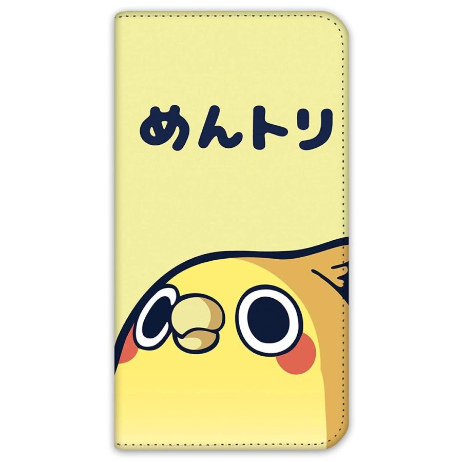 正規店仕入れの めんトリ Mono Mo 01k ケース 手帳型 両面プリント手帳 ヒデヨシb In 012 スマホケース モノ 手帳 カバー 全機種対 送料込 Turningheadskennel Com
