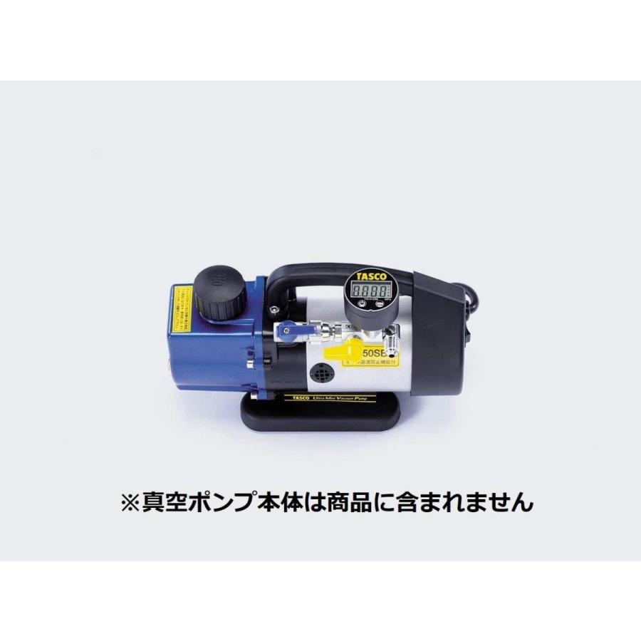 イチネンTASCO TA142MD デジタルミニ真空ゲージキット イチネンTASCO TA142MD デジタルミニ真空ゲージキット