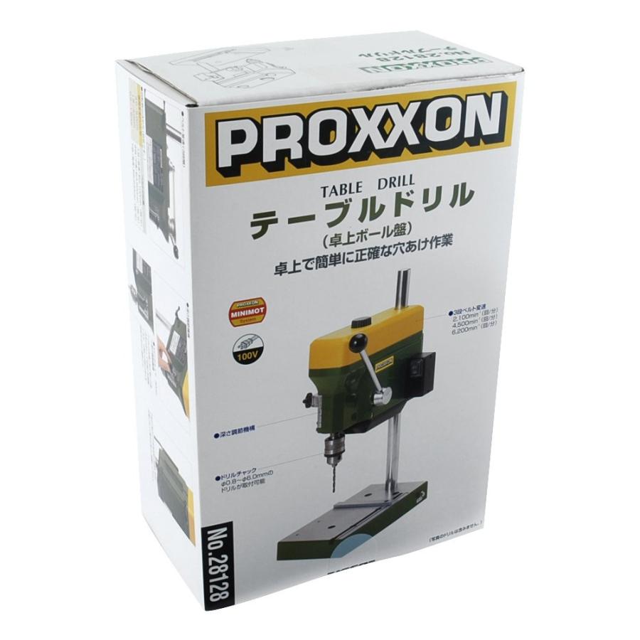 肌触りがいい プロクソン Proxxon テーブルドリル 小型卓上ボール盤 3段ベルト変速 穴開け0 8 6 0mmまで No 訳ありセール格安 Arteri Pn Cilacap Go Id