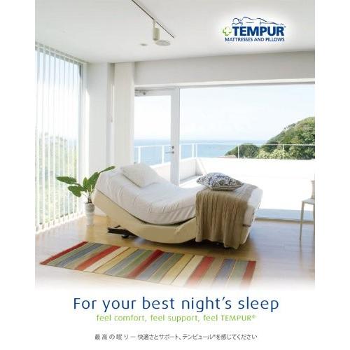 Tempur テンピュール シートクッション クッションカバー 幅40 奥行42 奥行42 厚さ5cm 10 10 ならショッピング ランキングや口コミも豊富なネット通販 更にお得なpaypay残高も スマホアプリも充実で毎日どこからでも気になる商品を