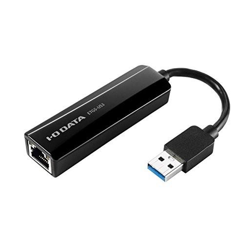【一部予約販売中】 I-O DATA ギガLANアダプター USB3.0対応 お手頃価格 Nintendo ETG5- 1000BASE-TX対応 動作確認済 Switch