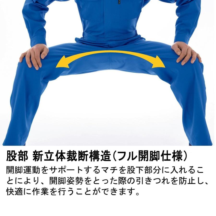 58%以上節約 ミドリ安全 ベルデクセル T C 帯電防止 ツナギ服 VE413 ブルー 4L 高品質プラスチック 非ベルベット ノンフロック 薄型コンパクトハンガー スイベルフック グレー 17.5 ブラック