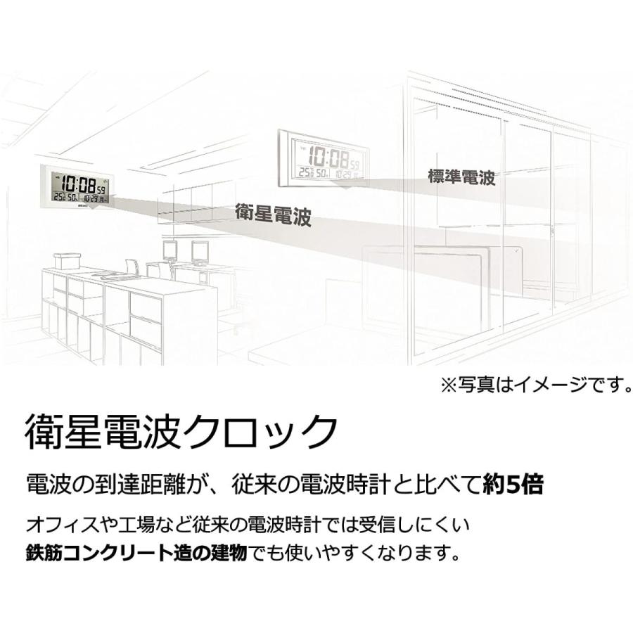 セイコー クロック 掛け時計 衛星 電波 アナログ SPACE LINK スペースリンク 茶 木目 模様 GP207B SEIKO セイコー クロック 掛け時計 衛星 電波 アナログ SPACE LINK スペースリンク 茶 木目 模様 GP207B SEIKO