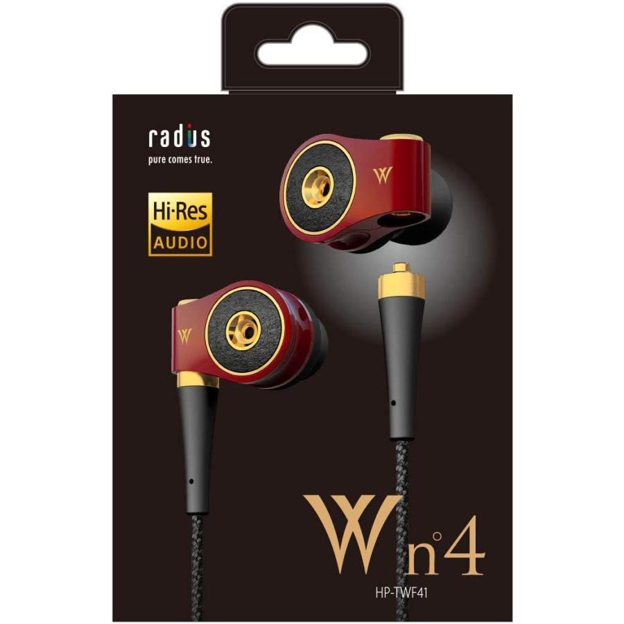 ラディウス radius HP-TWF41 W n°4 ハイレゾ対応イヤホン : Ne ドブルベヌメロキャトル 2枚の振動板 DDM方式ドラ ラディウス radius HP TWF41 ハイレゾ対応イヤホン Ne ドブルベヌメロキャトル 2枚の振動板 DDM方式ドラ