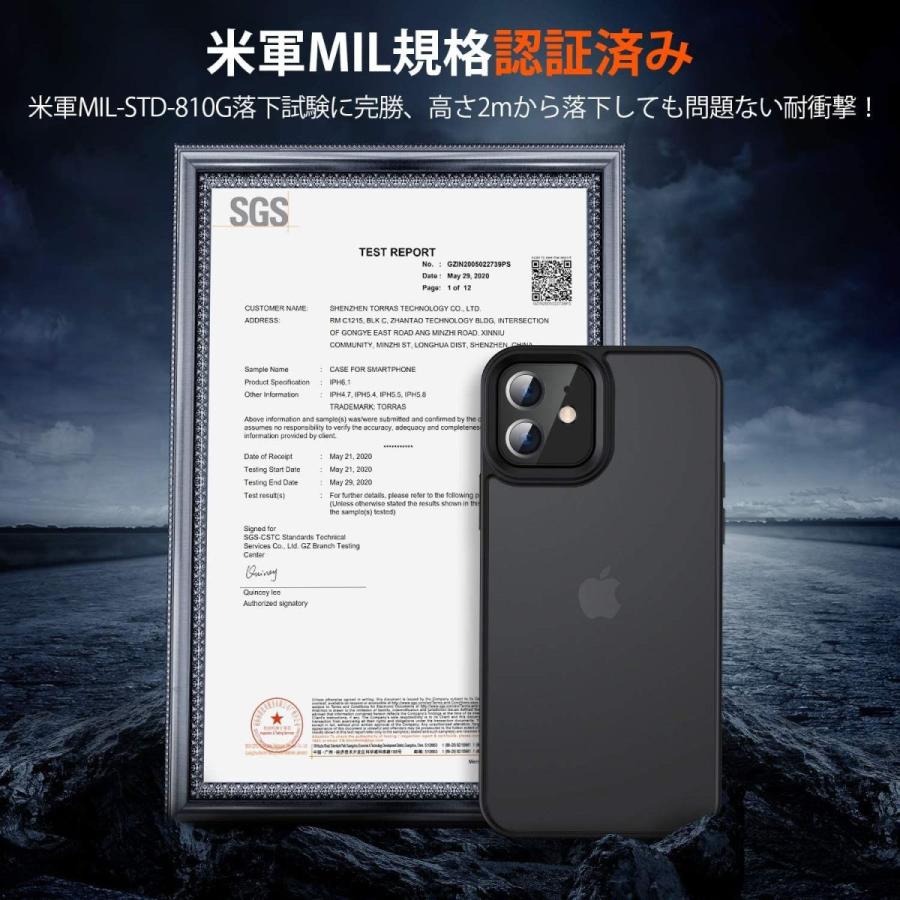 おしゃれ Pro 12 Iphone 用ケース 12 Iphone 半透明 Torras 用ケース ストラップ マット感 高耐衝撃 米軍mil規格取得 Iphone用ケース Www We Job Com
