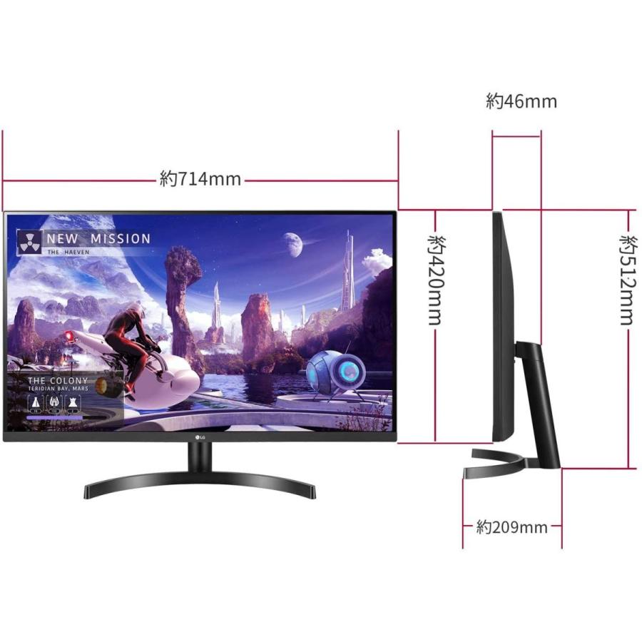 動作確認済 LG 32ML600M-B 32インチモニター