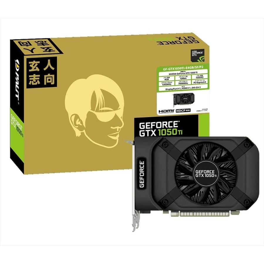 【正規販売店】 玄人志向 NVIDIA GeForce GTX1050Ti搭載 グラフィックボード GDDR5 4GB GF-GTX1050Ti-E4GB/ 【OC2634809327】(14938円)