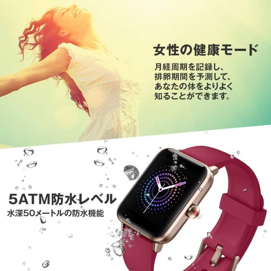 BLIXIA公式 スマートウォッチ 活動量計 歩数計 天気予報 ストップウォッチ 睡眠検測 ins/Line/Twitter/Eメール/着信 :20210905115316-00463:nobiru - 通販 - Yahoo!ショッピング BLIXIA公式 スマートウォッチ 活動量計 歩数計 天気予報 ストップウォッチ 睡眠検測 ins/Line/Twitter/Eメール/着信 :20210905115316-00463:nobiru - 通販 - Yahoo!ショッピング