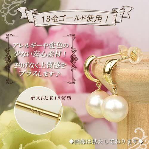 安い ホワイト 真珠カラー ゴールド K18 パールピアス 18金 四葉のクローバー 一粒ピアス 誕生石 Ma649 6月 18k レディースアクセサリー Www Vrespawn Com