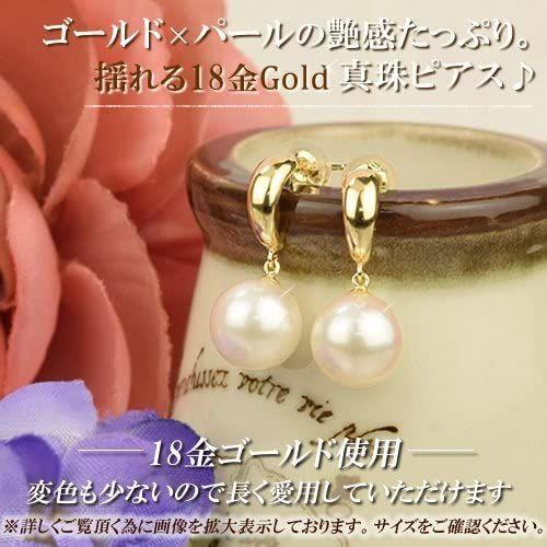 安い ホワイト 真珠カラー ゴールド K18 パールピアス 18金 四葉のクローバー 一粒ピアス 誕生石 Ma649 6月 18k レディースアクセサリー Www Vrespawn Com