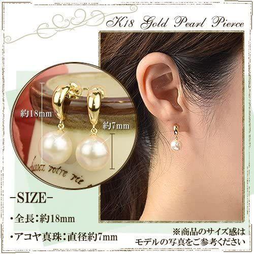 安い ホワイト 真珠カラー ゴールド K18 パールピアス 18金 四葉のクローバー 一粒ピアス 誕生石 Ma649 6月 18k レディースアクセサリー Www Vrespawn Com