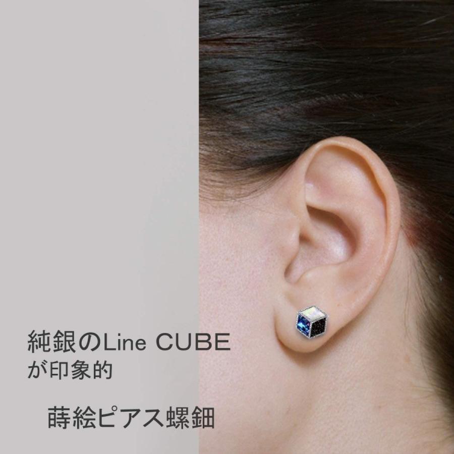 ウルシ プロ Urushi pro 蒔絵装飾 ピアス キューブデザイン 白蝶青貝蒔絵金 K14GF p-01-01 ウルシ プロ Urushi pro 蒔絵装飾 ピアス キューブデザイン 白蝶青貝蒔絵金 K14GF