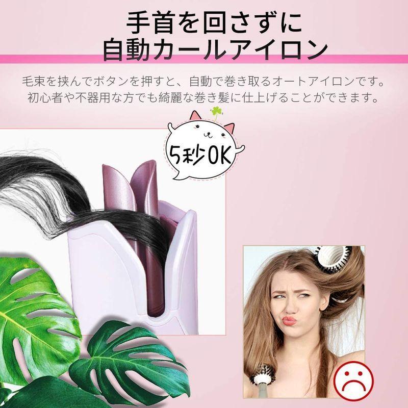 春バーゲン Peipai オートカールヘアアイロン 新型セラミックヘアアイロン 28mm 自動巻き髪 180 2 3段階温度調節可能 火傷防止 内 上質で快適 Ericjoyce Co Uk