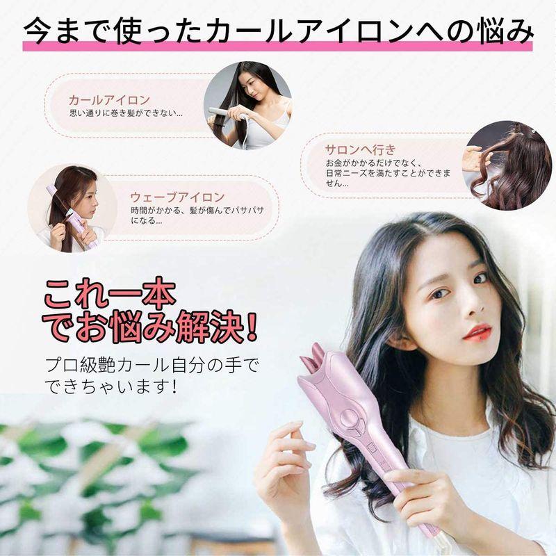 高質で安価 Peipai オートカールヘアアイロン 新型セラミックヘアアイロン 28mm 自動巻き髪 180 2 3段階温度調節可能 火傷防止 内 メーカー包装済 Ericjoyce Co Uk