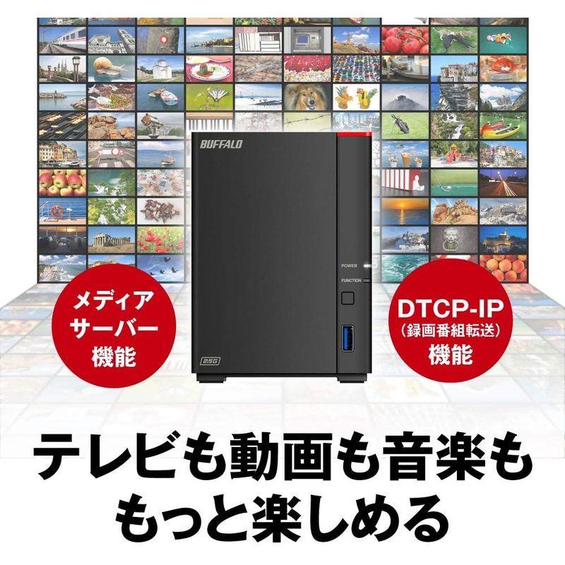 正規取扱店 Ls7d N リンクステーション Buffalo ネットワークhdd Ls7d0802 N 8tb 2ベイ Nas Paulstractors Com