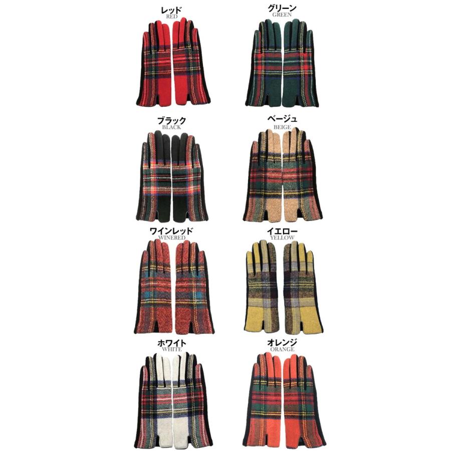 手袋 レディース 暖かい 冬 冬対応 スマホ対応 チェック チェック柄 ツイード ツイード手袋 グローブ 秋冬 防寒 裏ボア 裏起毛 プレゼント ギフト |  | 18