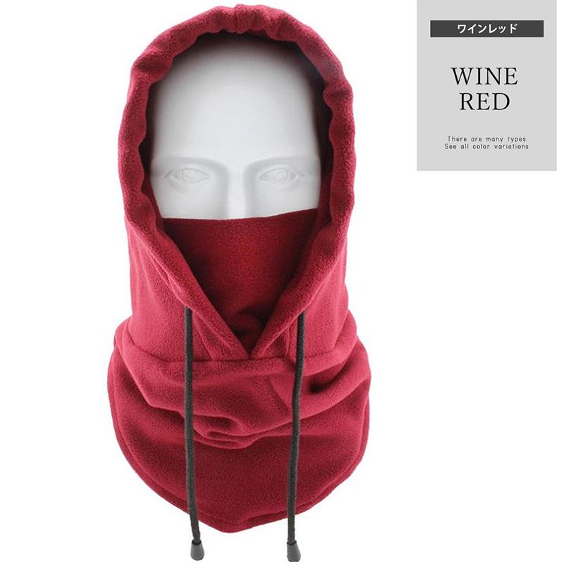 フードウォーマー スノボ ネックウォーマー フェイスウォーマー スノーボード メンズ レディース スキー 防寒 暖かい バイク 自転車 |  | 11