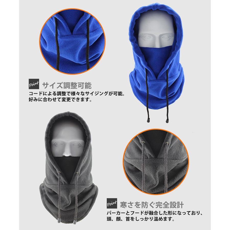 フードウォーマー スノボ ネックウォーマー フェイスウォーマー スノーボード メンズ レディース スキー 防寒 暖かい バイク 自転車 |  | 03