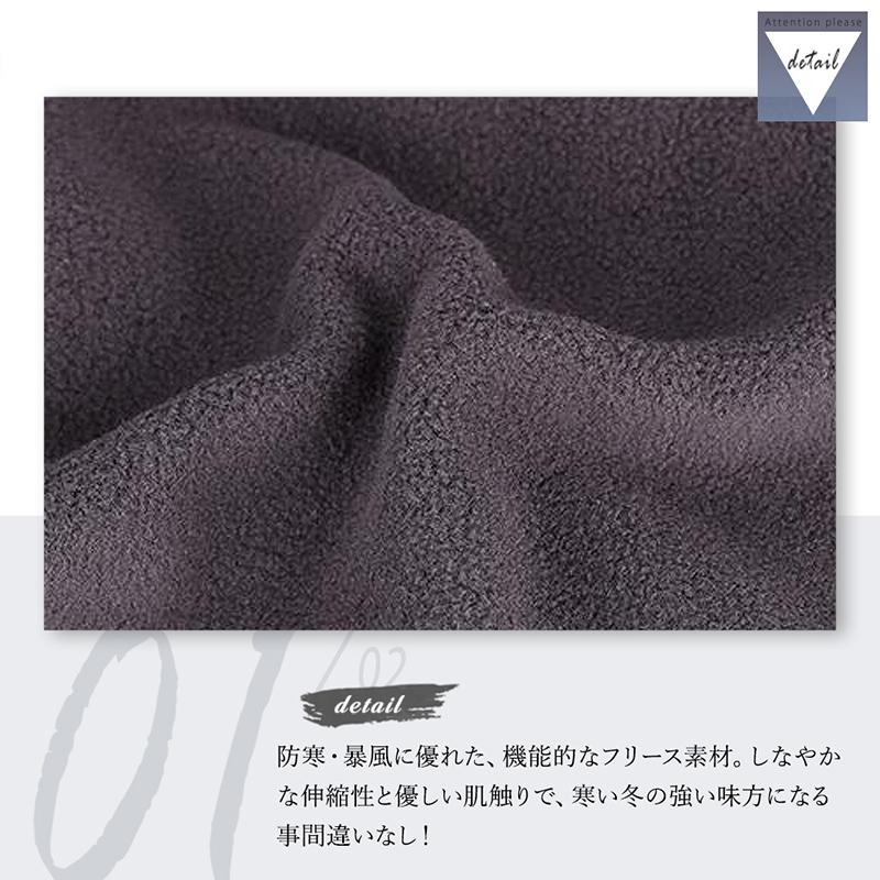 フードウォーマー スノボ ネックウォーマー フェイスウォーマー スノーボード メンズ レディース スキー 防寒 暖かい バイク 自転車 |  | 04