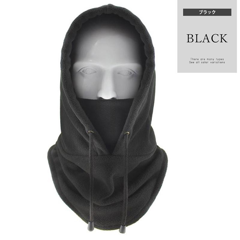 フードウォーマー スノボ ネックウォーマー フェイスウォーマー スノーボード メンズ レディース スキー 防寒 暖かい バイク 自転車 |  | 06