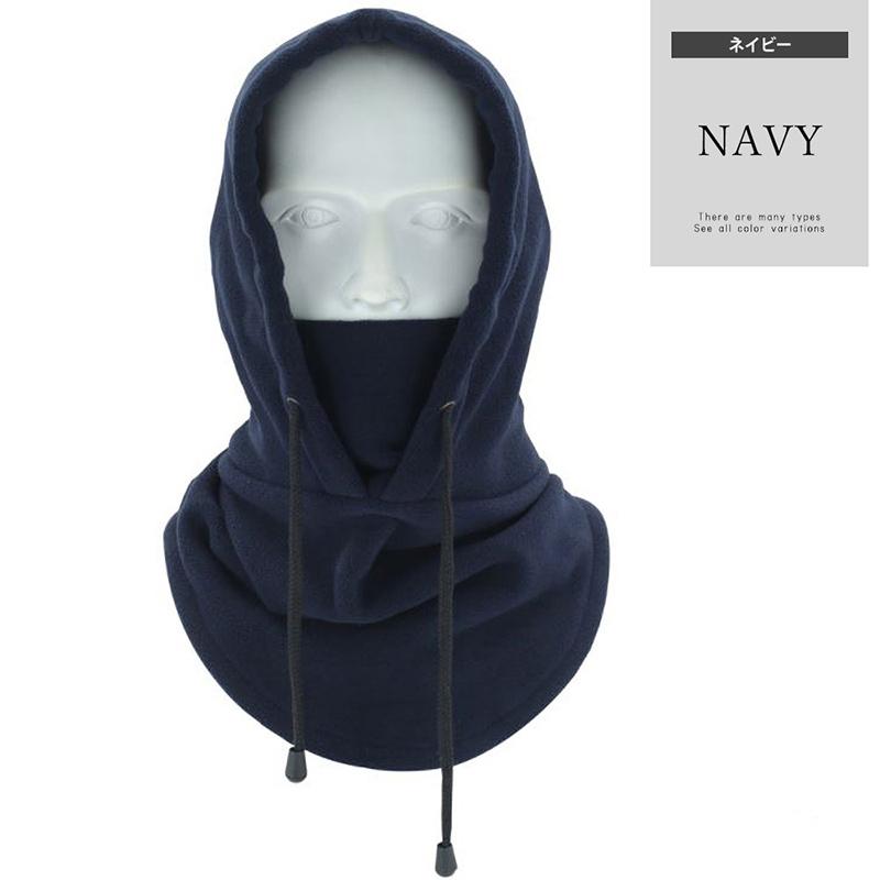 フードウォーマー スノボ ネックウォーマー フェイスウォーマー スノーボード メンズ レディース スキー 防寒 暖かい バイク 自転車 |  | 09