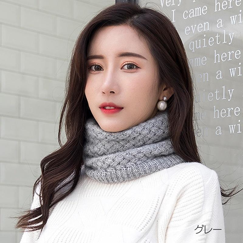 ネックウォーマー レディース スヌード マフラー ニットマフラー 無地 裏起毛 裏ボア バイク 自転車 通勤 スポーツ アウトドア |  | 05
