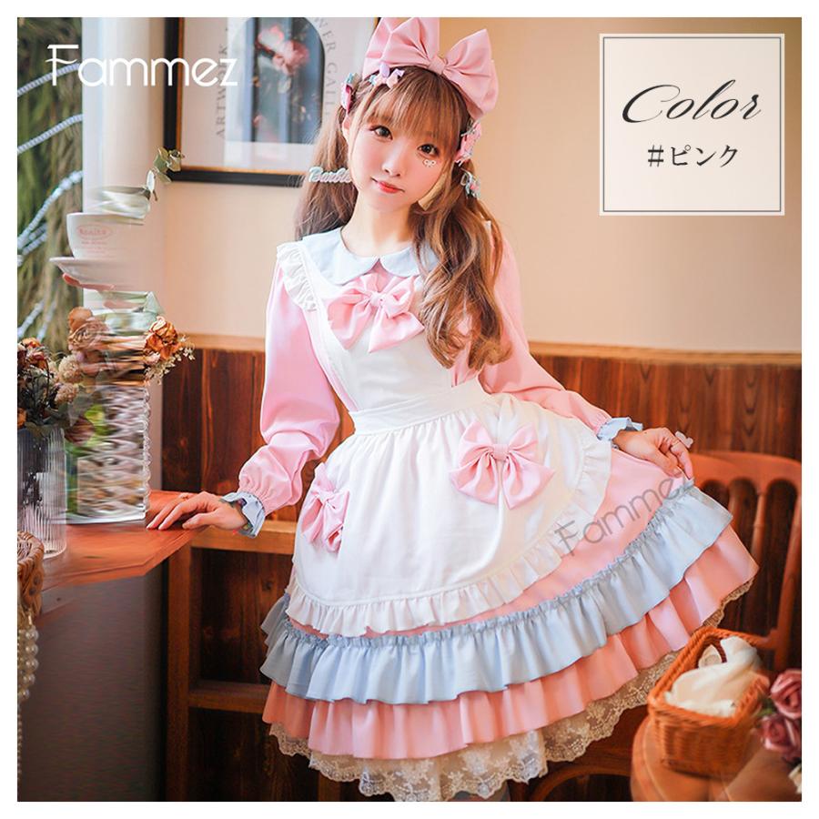 KISS製　メイド服　ロング丈　コスプレ　Mサイズ メイド服 コスプレ ロング 大きいサイズ 長袖 衣装 レディース 可愛い
