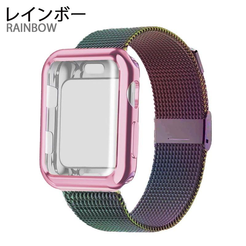 アップルウォッチ バンド 41mm 45mm アップルウォッチ9 保護ケース 