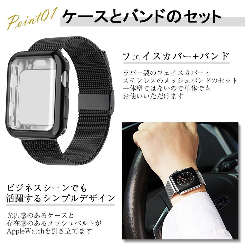 アップルウォッチ バンド 41mm 45mm アップルウォッチ9 保護ケース 