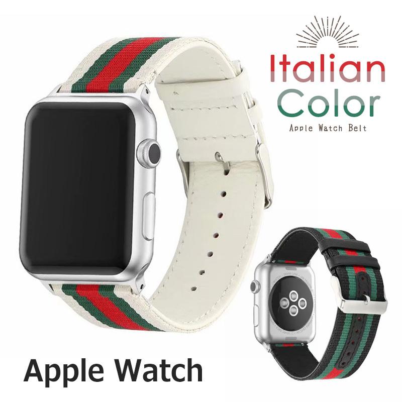 アップルウォッチ バンド アップルウォッチ9 41mm 45mm 44mm イタリアンカラー おしゃれ イタリア トリコロール イタリー 合皮 エコレザー Apple Watch | 