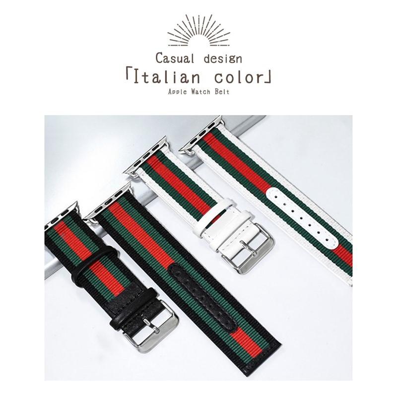 アップルウォッチ バンド アップルウォッチ9 41mm 45mm 44mm イタリアンカラー おしゃれ イタリア トリコロール イタリー 合皮 エコレザー Apple Watch |  | 01