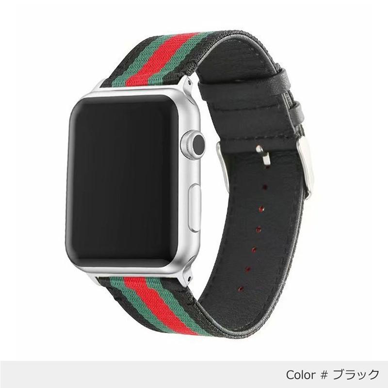 アップルウォッチ バンド アップルウォッチ9 41mm 45mm 44mm イタリアンカラー おしゃれ イタリア トリコロール イタリー 合皮 エコレザー Apple Watch |  | 05
