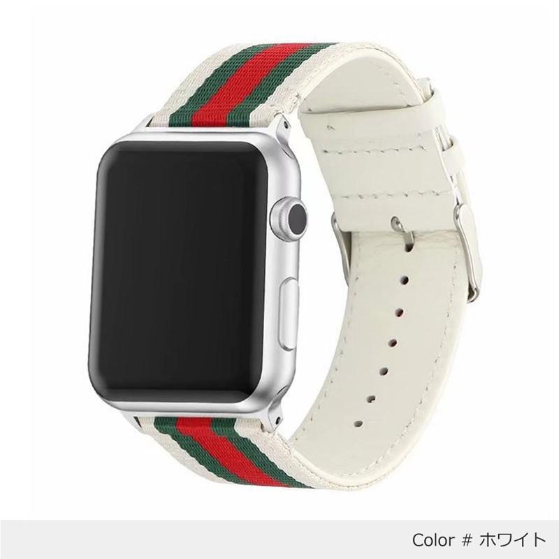 アップルウォッチ バンド アップルウォッチ9 41mm 45mm 44mm イタリアンカラー おしゃれ イタリア トリコロール イタリー 合皮 エコレザー Apple Watch |  | 07