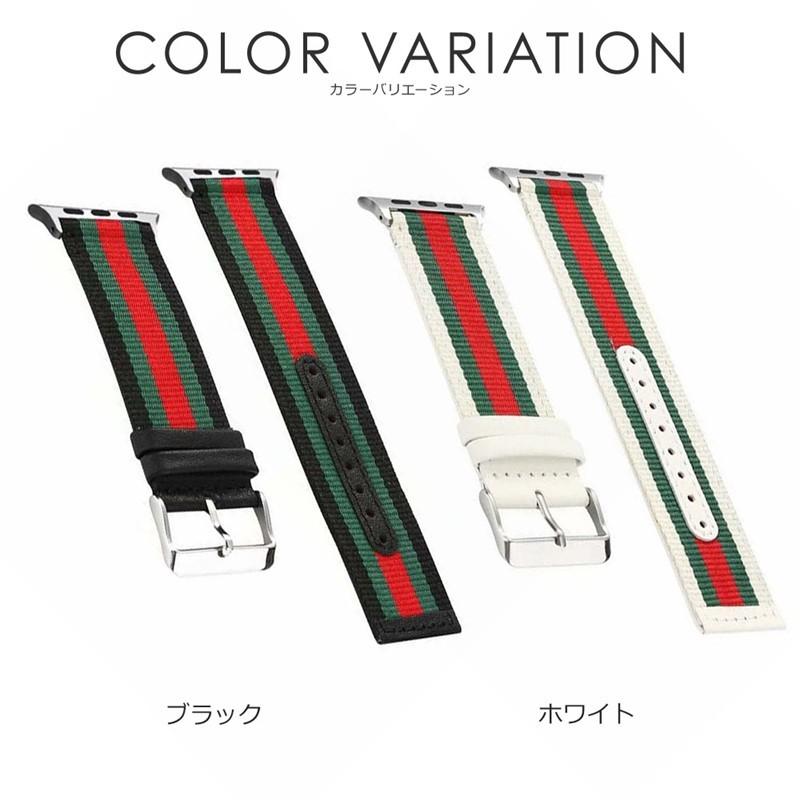 アップルウォッチ バンド アップルウォッチ9 41mm 45mm 44mm イタリアンカラー おしゃれ イタリア トリコロール イタリー 合皮 エコレザー Apple Watch |  | 09