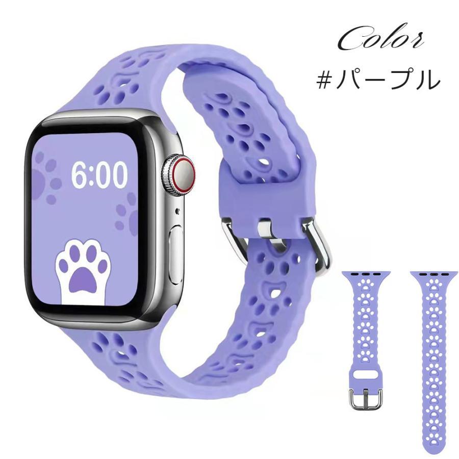 アップルウォッチ バンド 猫 アップルウォッチ9 41mm 45mm 女性 44mm 肉球 猫好き 40mm apple watch se 9 ベルト シリコン シンプル 可愛い ソフト｜nobistar｜27