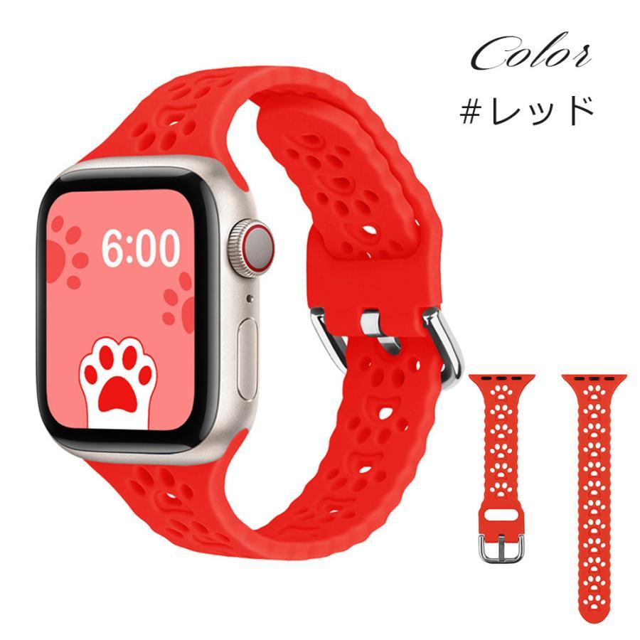 アップルウォッチ バンド 猫 アップルウォッチ9 41mm 45mm 女性 44mm 肉球 猫好き 40mm apple watch se 9 ベルト シリコン シンプル 可愛い ソフト｜nobistar｜30