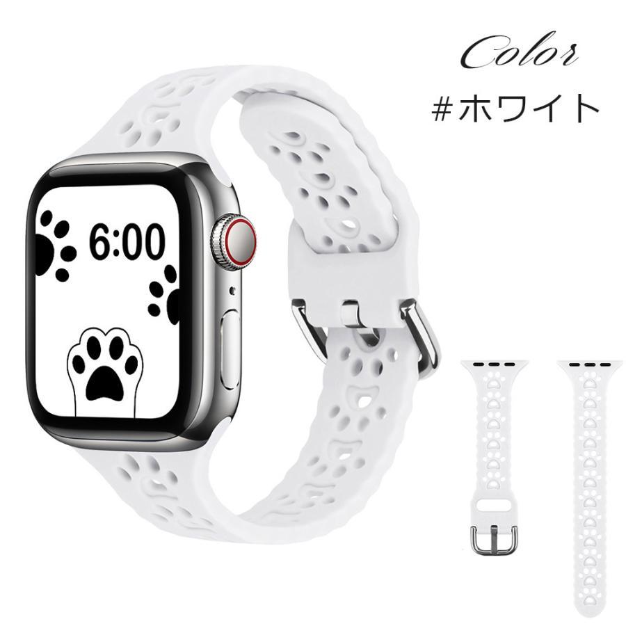 アップルウォッチ バンド 猫 アップルウォッチ9 41mm 45mm 女性 44mm 