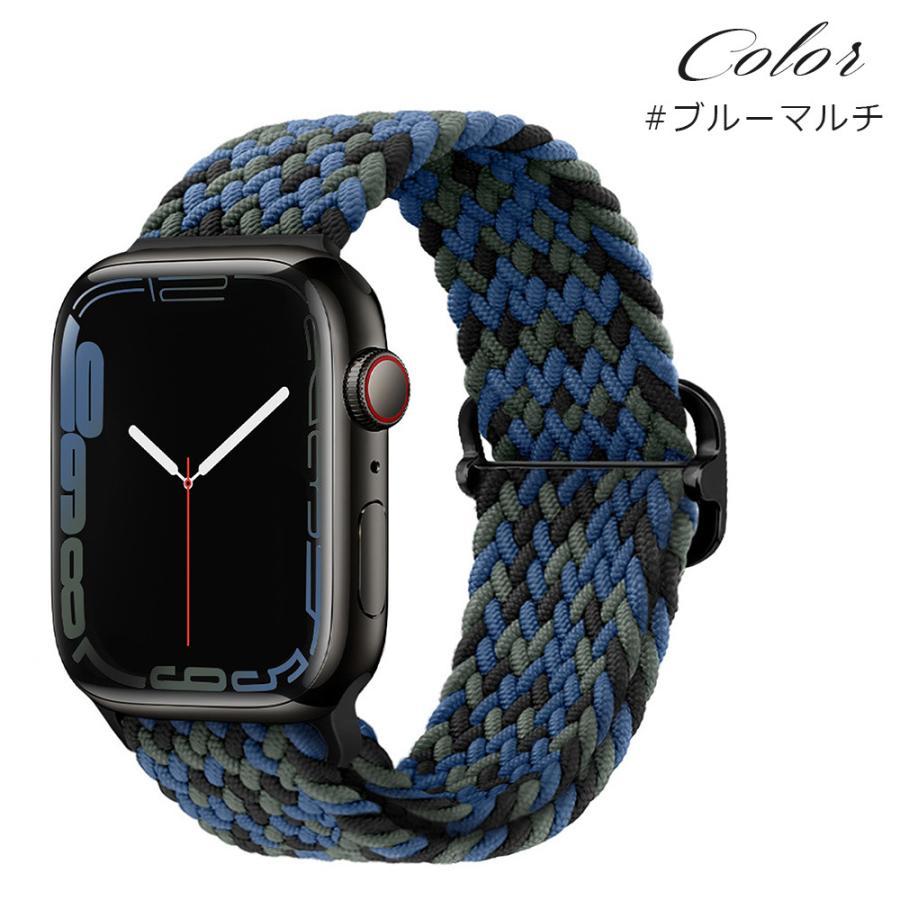 アップルウォッチ バンド アップルウォッチ9 41mm 45mm 44mm 40mm ソロループ ループ se ナイロン 編み込み ゴム ベルト Apple Watch レディース |  | 10