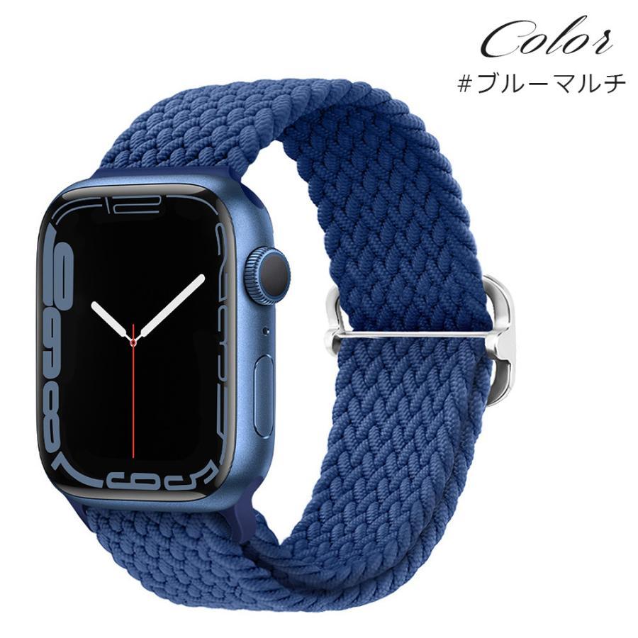 アップルウォッチ バンド アップルウォッチ9 41mm 45mm 44mm 40mm ソロループ ループ se ナイロン 編み込み ゴム ベルト Apple Watch レディース |  | 13