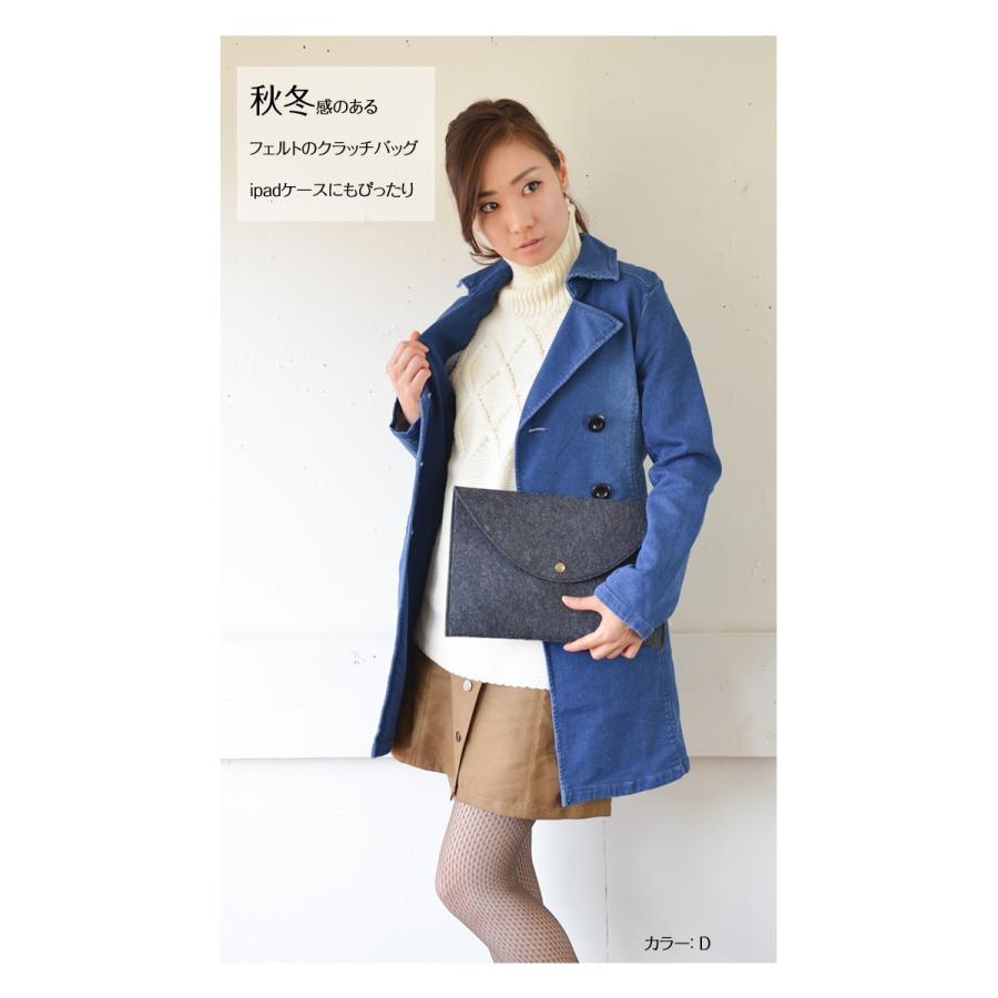 クラッチバッグ レディース カラフル フェルト フェルトバッグ 全16色 ブラック グレー ピンク レッド ブルー パープル ブラウン |  | 01