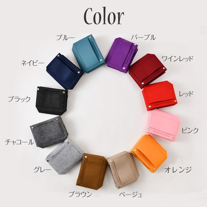 バッグインバッグ 無印 フェルト 小さめ 軽い インナーバッグ 縦型 薄型 軽量 おしゃれ 整理 ポーチ 小物 軽い 薄型 ミニバッグ ミニbag 小物 |  | 01