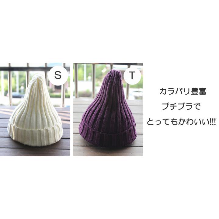 ニット帽 レディース ゆったり ニット帽子 ケーブル編み 帽子 ニットキャップ ネイビー 黒 ブラック ベーシック シンプル リブニット帽 ワッチニット メンズ |  | 06