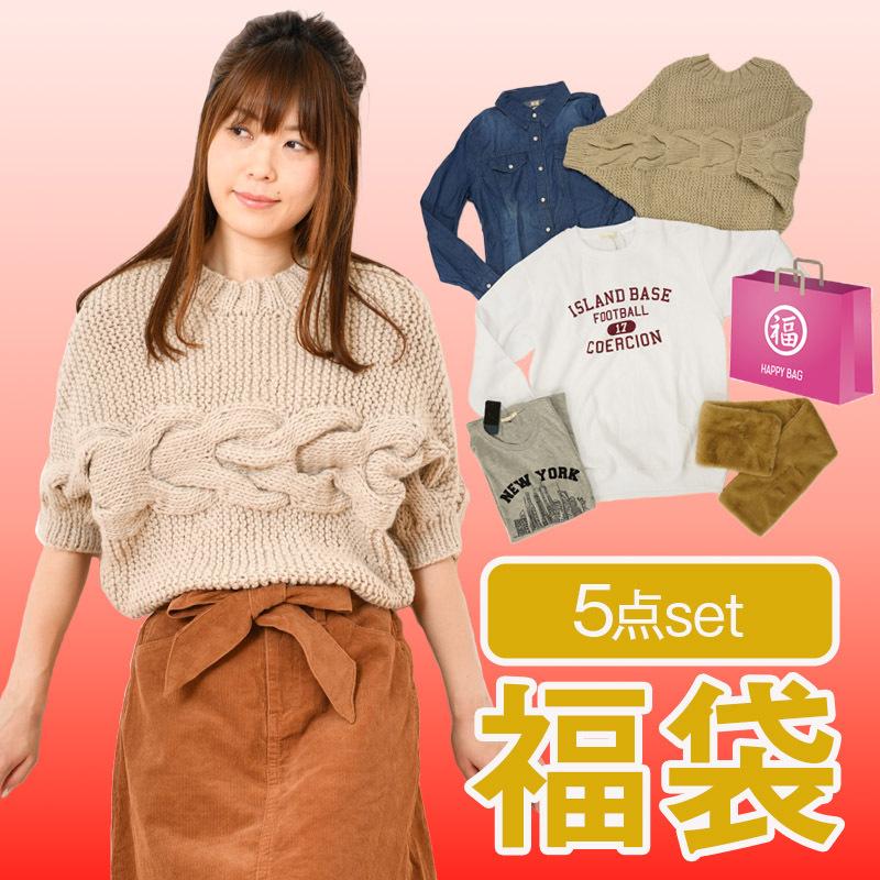 福袋 2022 レディース 服 福袋対象 福袋対象商品 ニット ブラウス カットソー tシャツ 大きい 大きいサイズ 5点入り トップス | 