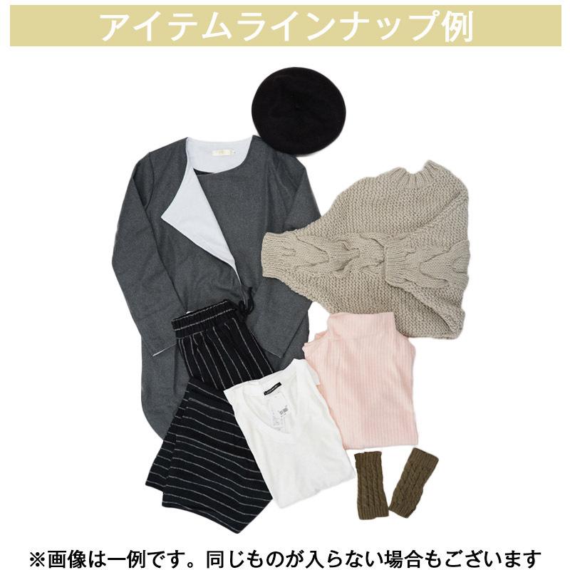 福袋 2022 レディース 服 福袋対象 福袋対象商品 アウター ニット ブラウス カットソー tシャツ 大きい 大きいサイズ 7点入り アウターが入る福袋 トップス |  | 02