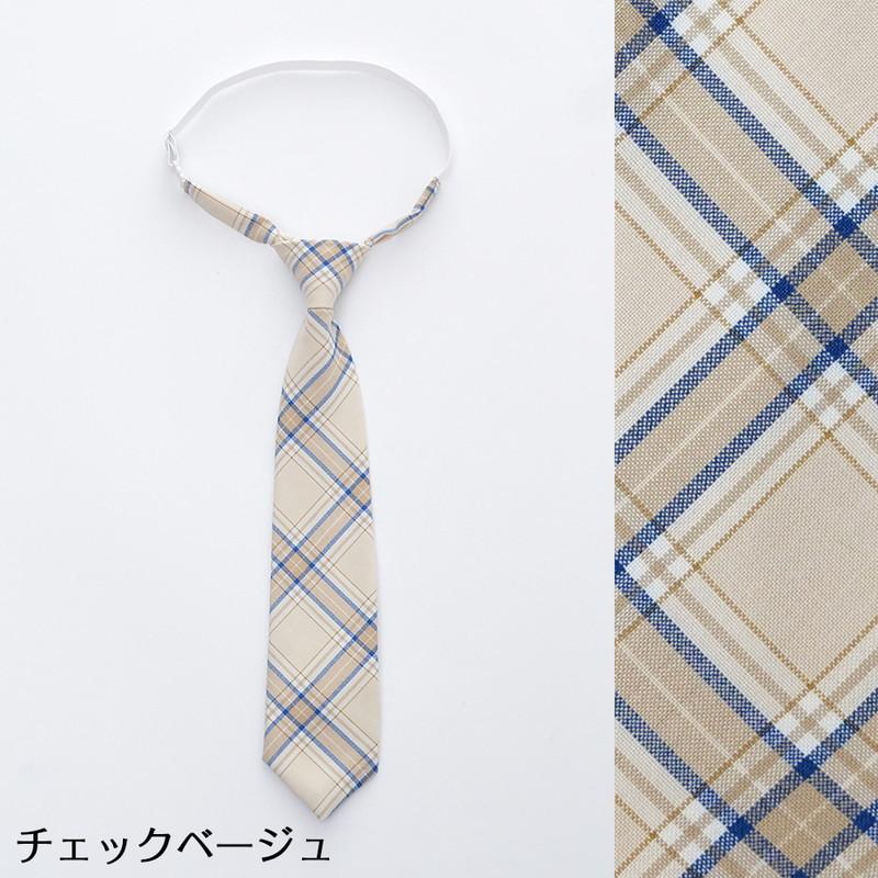 ✨未使用クラス✨汚れなし✨バーバリー　ノバチェック　ブルー　ネクタイ 美品 バーバリー ノバチェック ネクタイ チェック柄 ネイビー