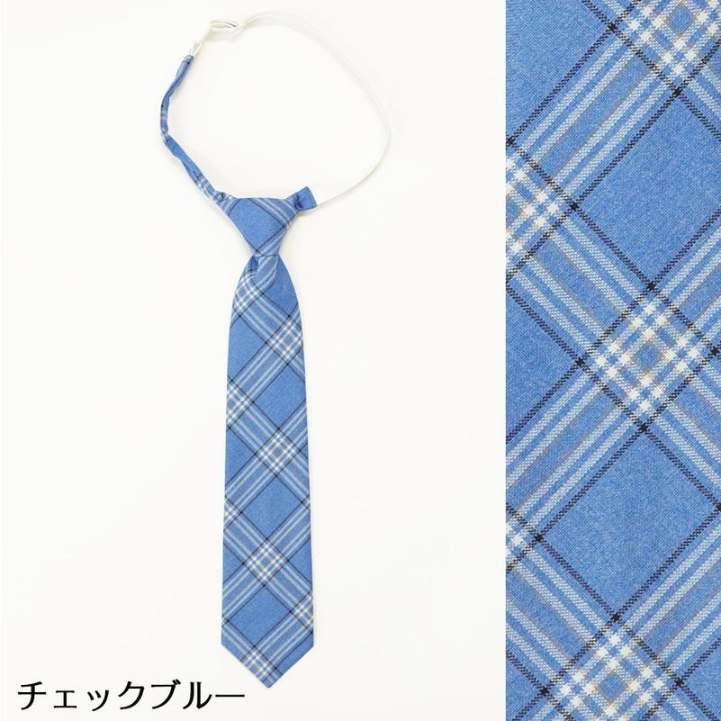 ✨未使用クラス✨汚れなし✨バーバリー　ノバチェック　ブルー　ネクタイ BURBERRY バーバリー ネクタイ ブルーチェック柄【剣先幅：7cm