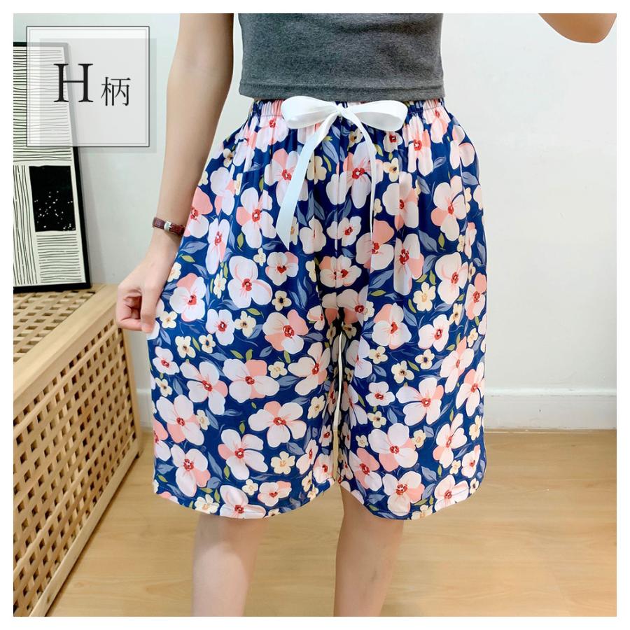リラックスパンツ 柄 ハーフパンツ レディース ステテコ ルームパンツ 夏 春夏 リラックス 部屋着 花柄 ハイビスカス 五分丈 |  | 11