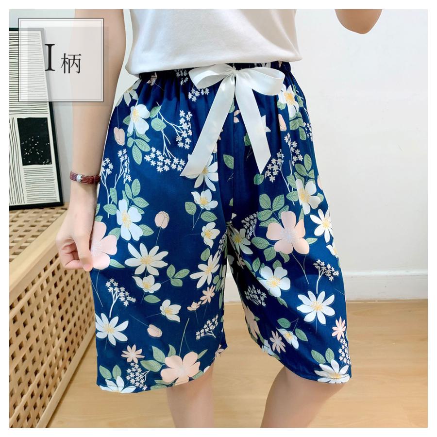 リラックスパンツ 柄 ハーフパンツ レディース ステテコ ルームパンツ 夏 春夏 リラックス 部屋着 花柄 ハイビスカス 五分丈 |  | 12